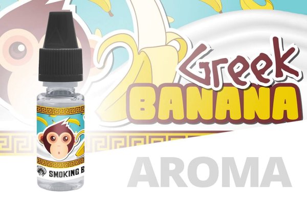 Greek Banana Aroma by Smoking Bull