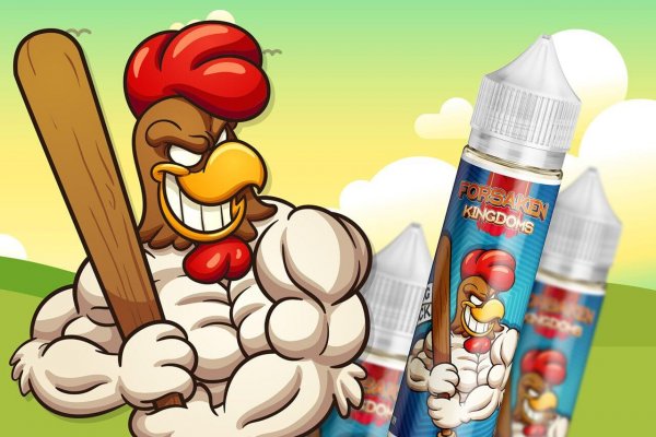 Thug Cock Liquid | Shortfill MSV60 by Forsaken Kingdoms